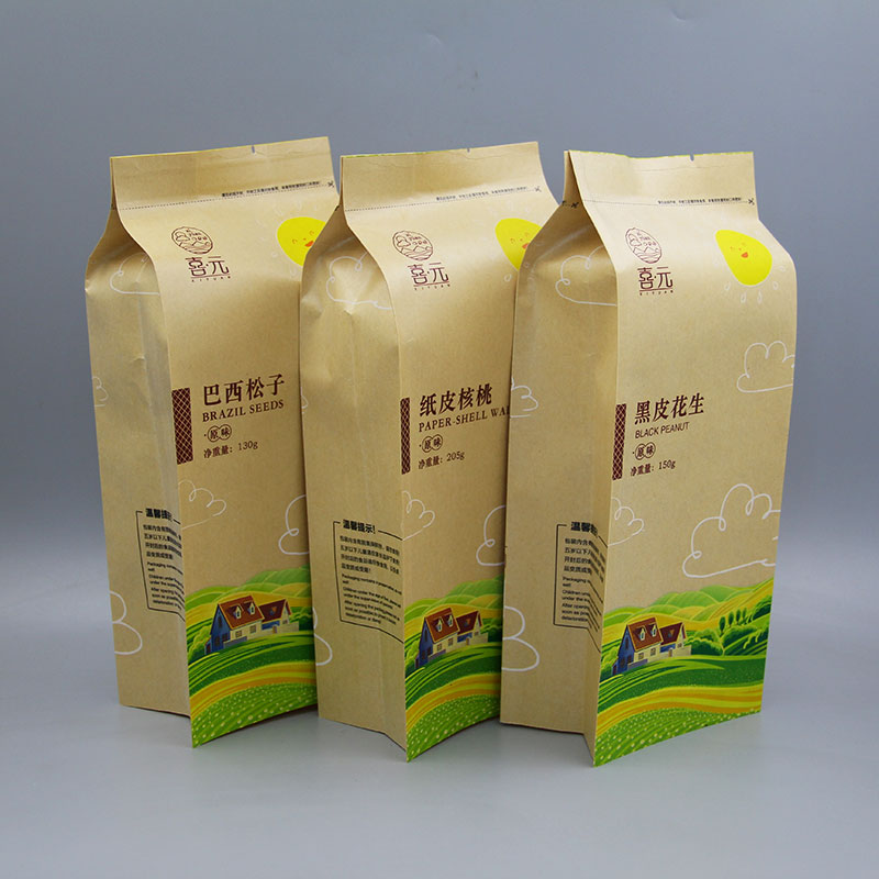 牛皮紙袋的發展前景
